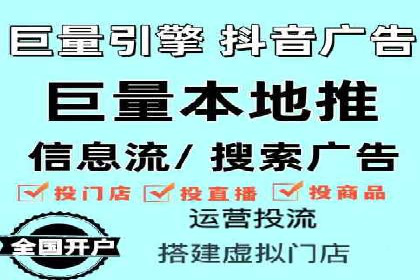 百度竞价推广案例：提升企业市场份额